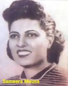 Sameera musa